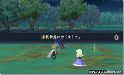 アラアラ体２１ - コピー